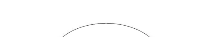 Sát Thủ Peter Chapter 103 - 238