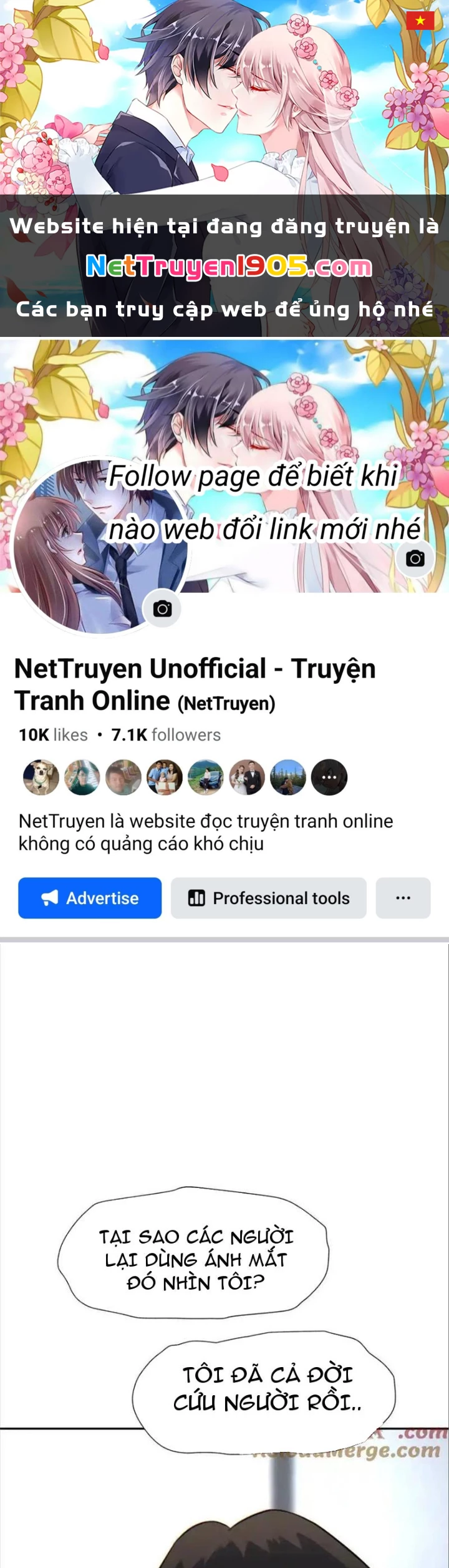 Trò chơi vô vọng Chapter 29 - 1