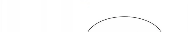 Trò chơi vô vọng Chapter 29 - 94