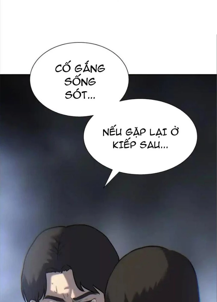 Trò chơi vô vọng Chapter 29 - 107