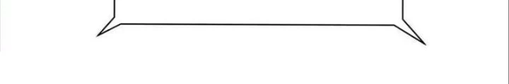 Trò chơi vô vọng Chapter 29 - 128