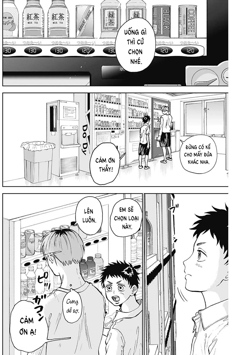 The Days of Diamond Chapter 16 - 11