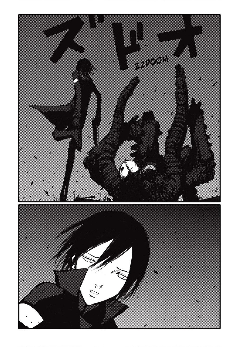 Blame! Master Edition Chapter 53 - 21