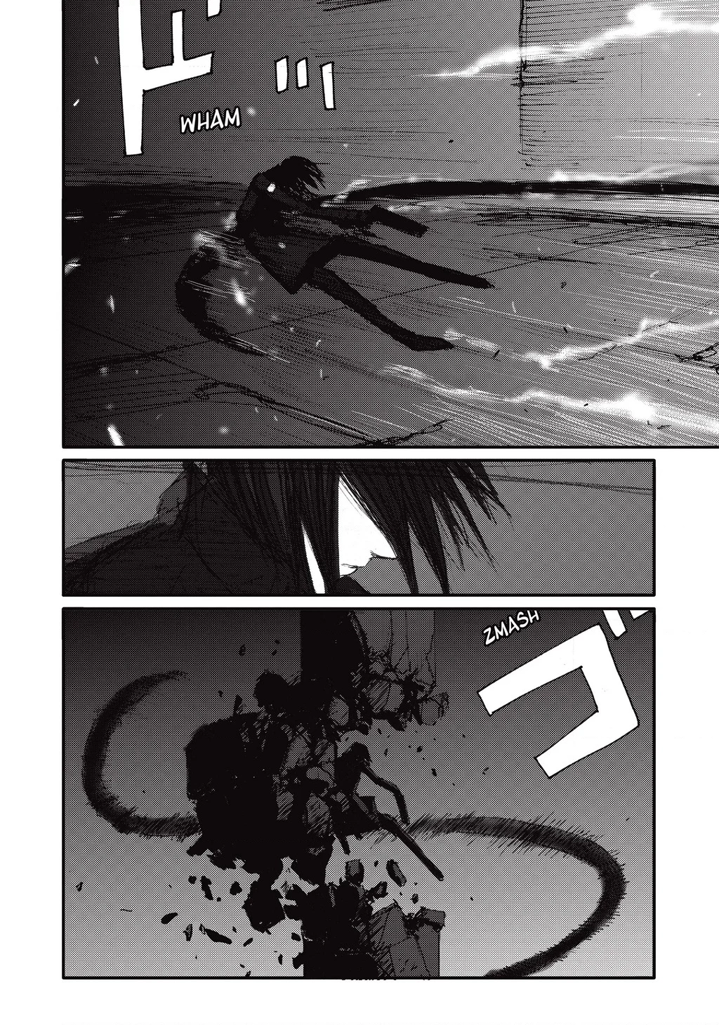 Blame! Master Edition Chapter 53 - 23