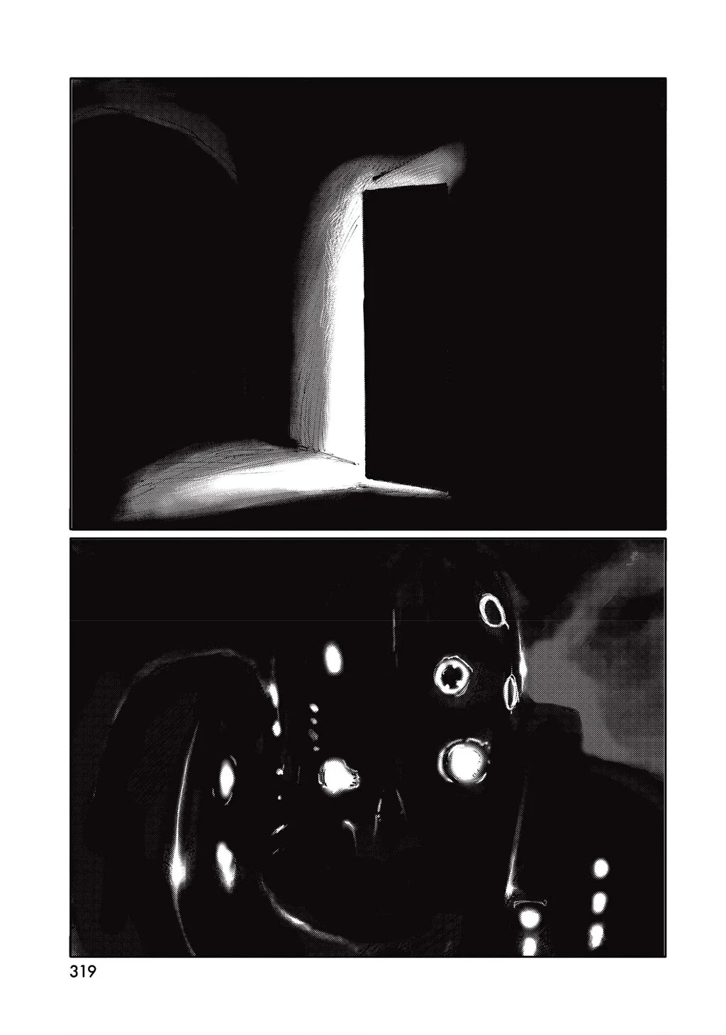 Blame! Master Edition Chapter 53 - 26