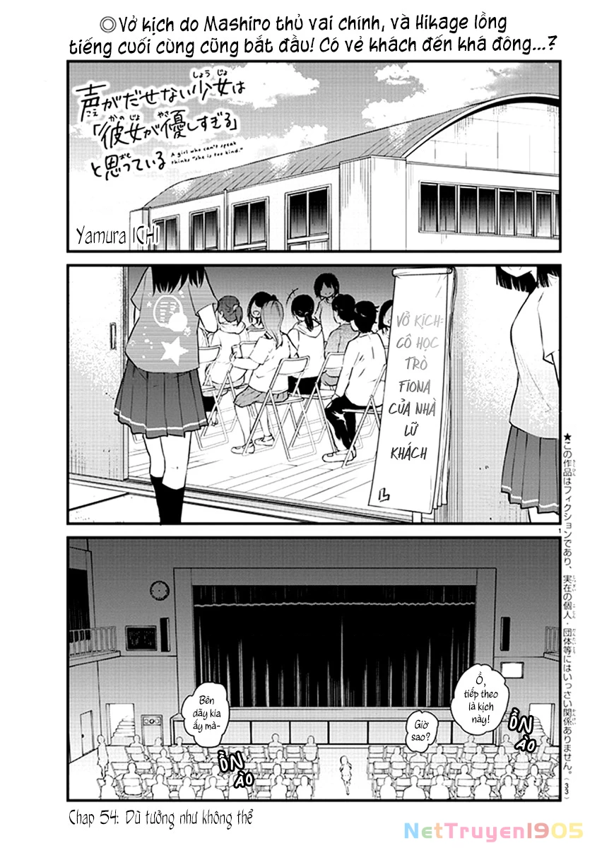 Cô bạn bị mất đi giọng nói luôn nghĩ rằng "Cậu ấy dịu dàng thật đấy" Chapter 54 - 2