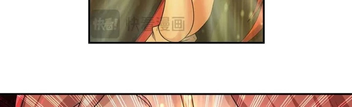 Luyện Khí Chi Thần Chapter 143 - 2