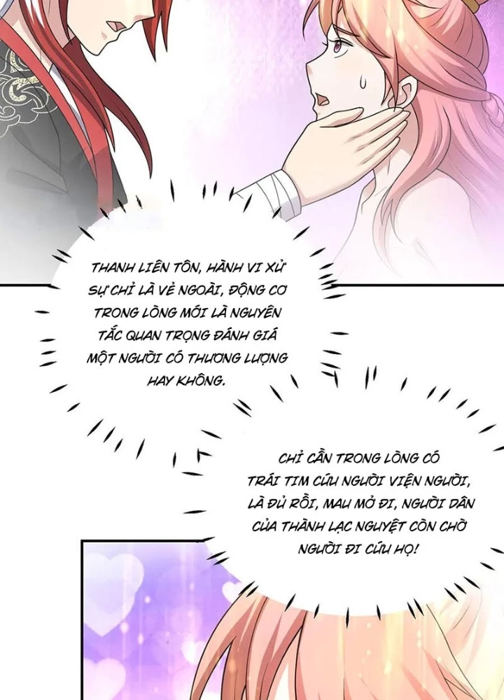Luyện Khí Chi Thần Chapter 143 - 5