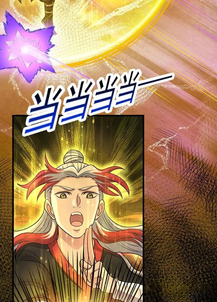 Luyện Khí Chi Thần Chapter 143 - 39