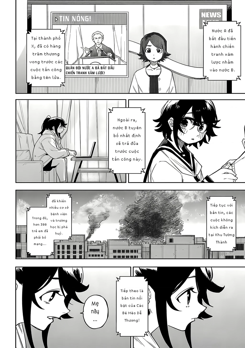 Shy Chapter 218 - 5
