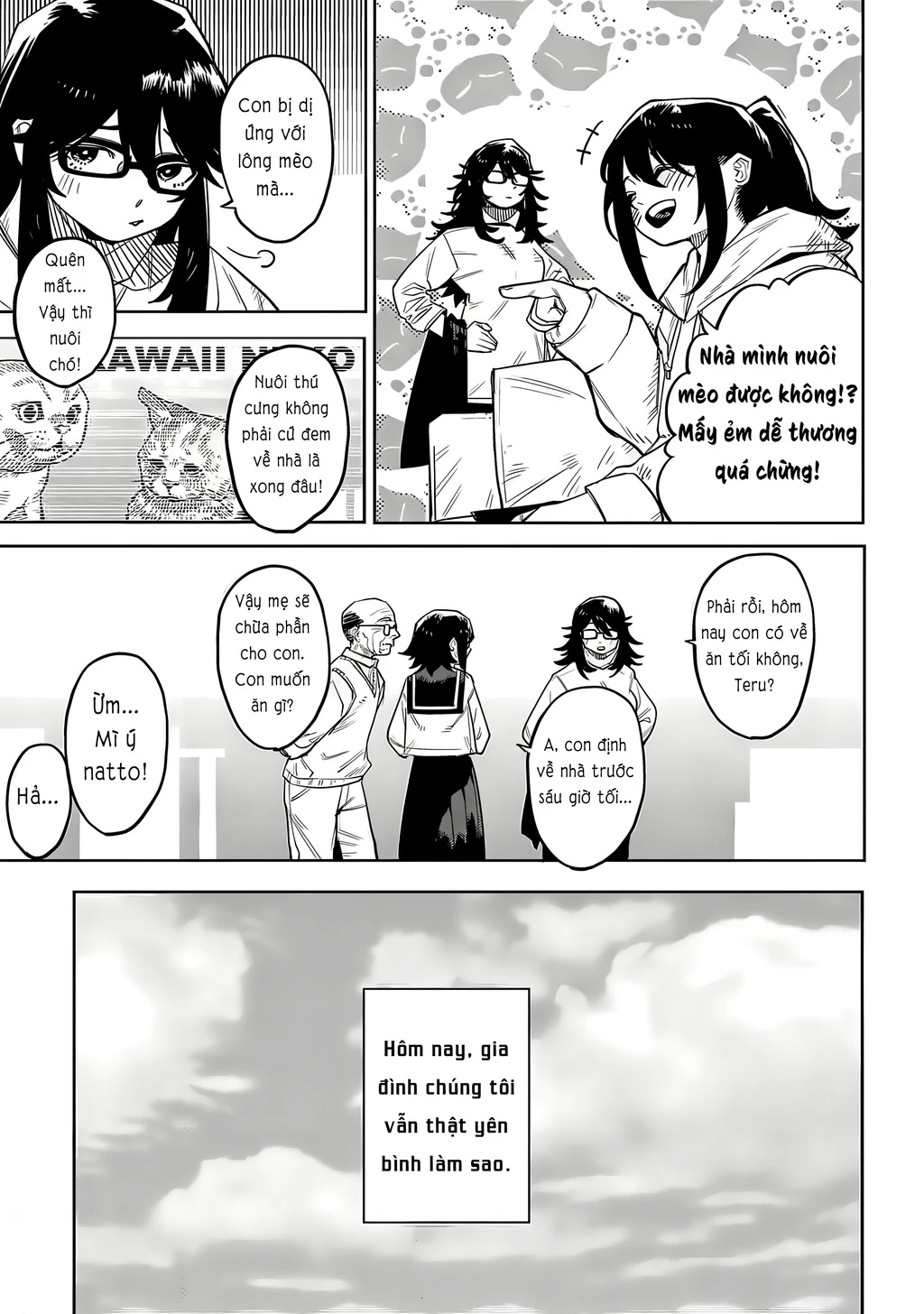 Shy Chapter 218 - 6