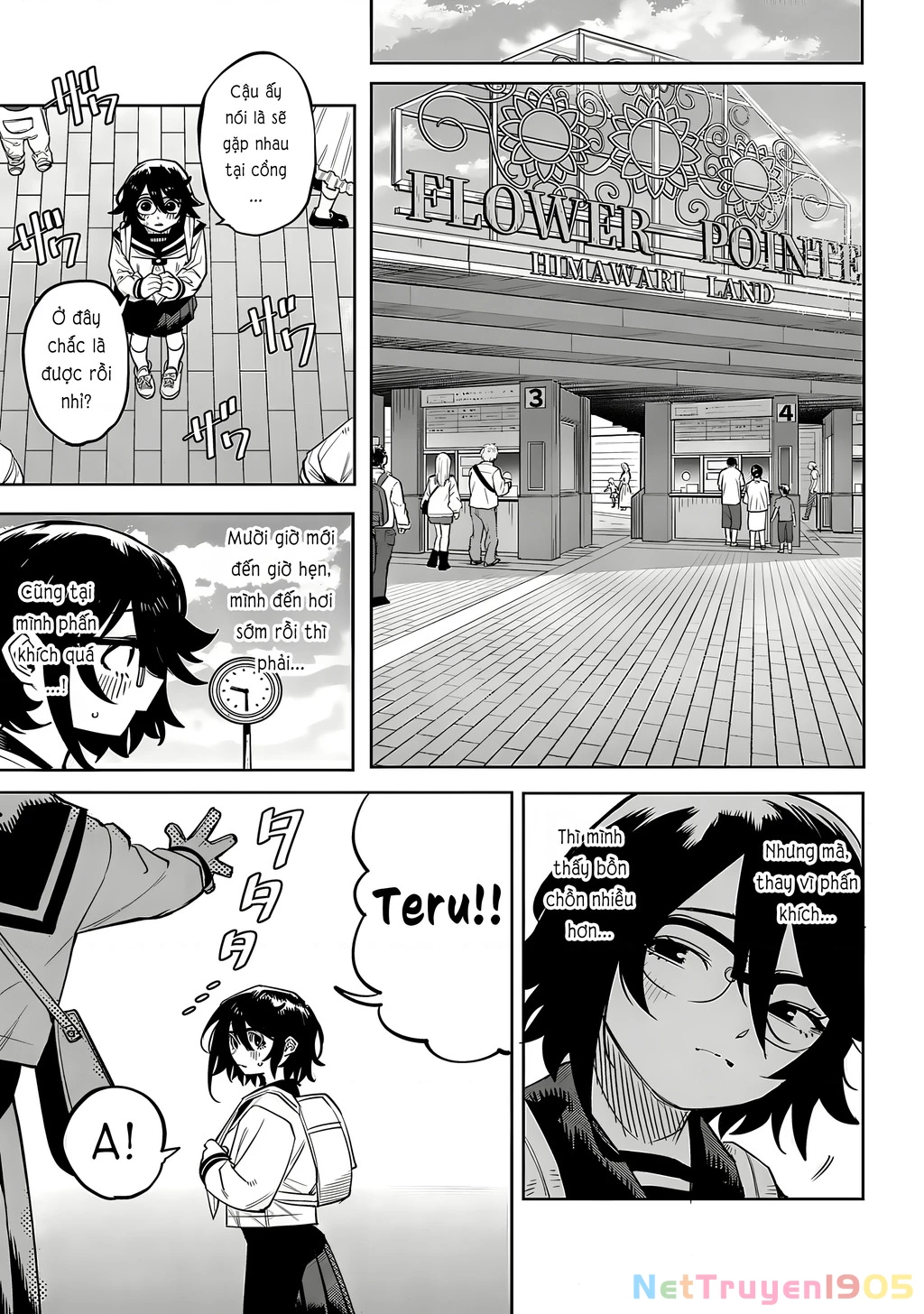 Shy Chapter 218 - 8