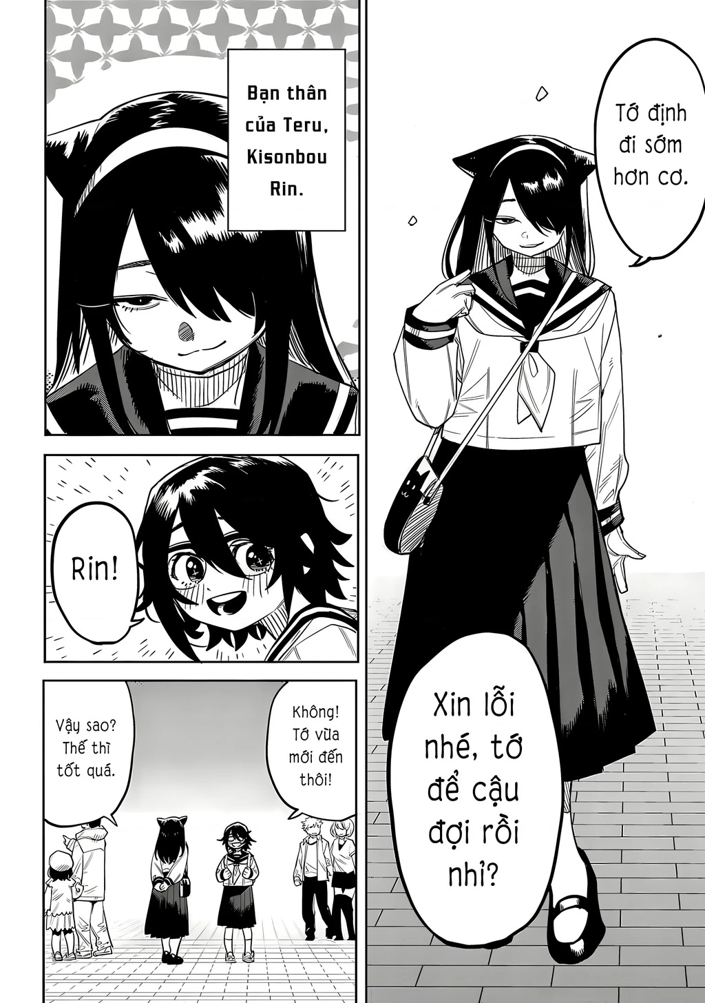 Shy Chapter 218 - 9