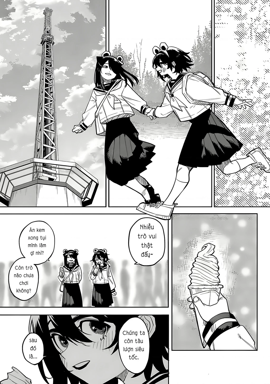 Shy Chapter 218 - 12