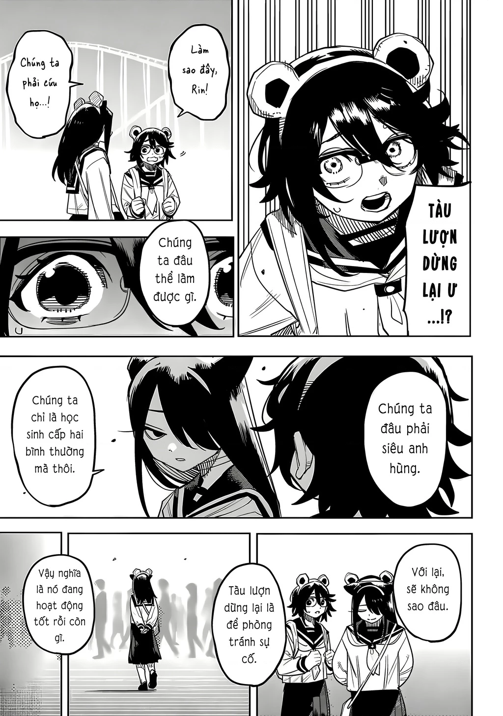 Shy Chapter 218 - 14