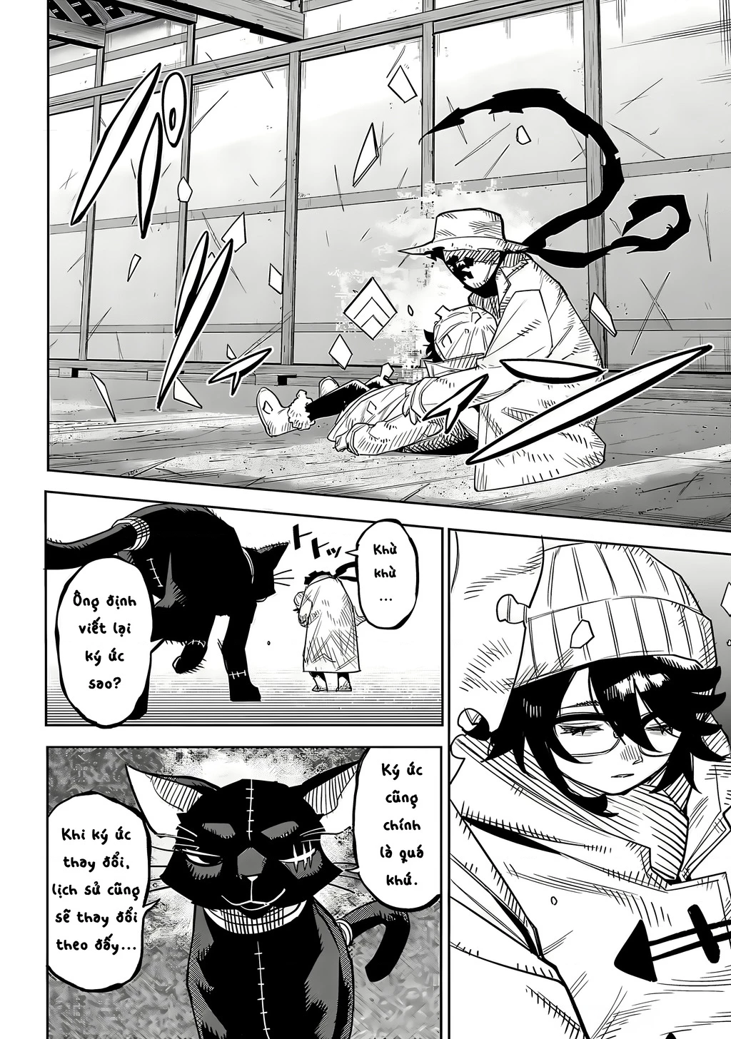 Shy Chapter 218 - 18