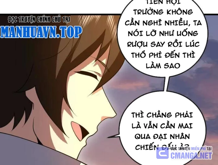 Đệ Nhất Danh Sách Chapter 597 - 42