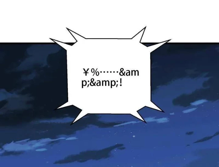 Đệ Nhất Danh Sách Chapter 597 - 107