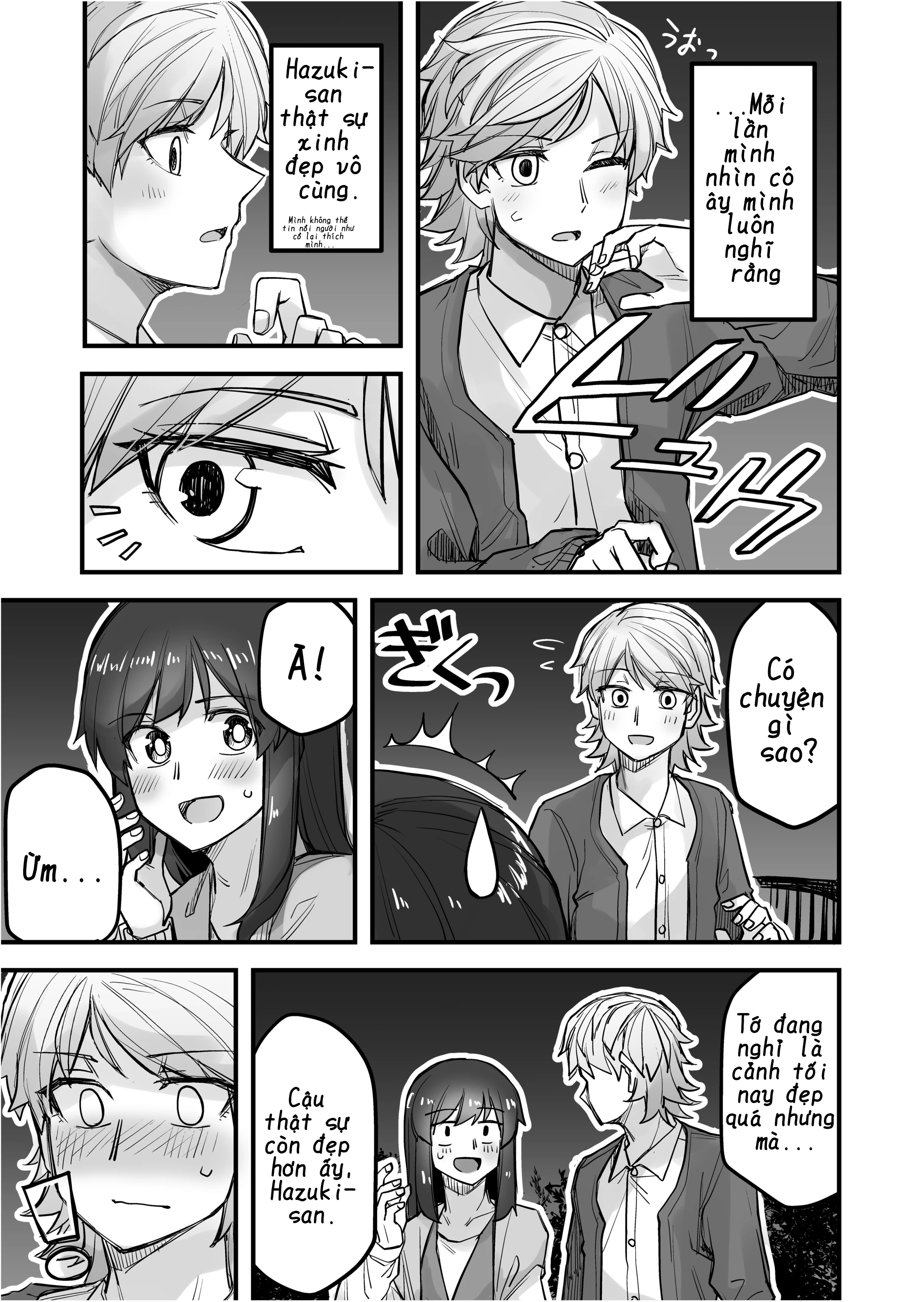 Ikemen Joshi To Josou Danshi Chapter 46 - 3