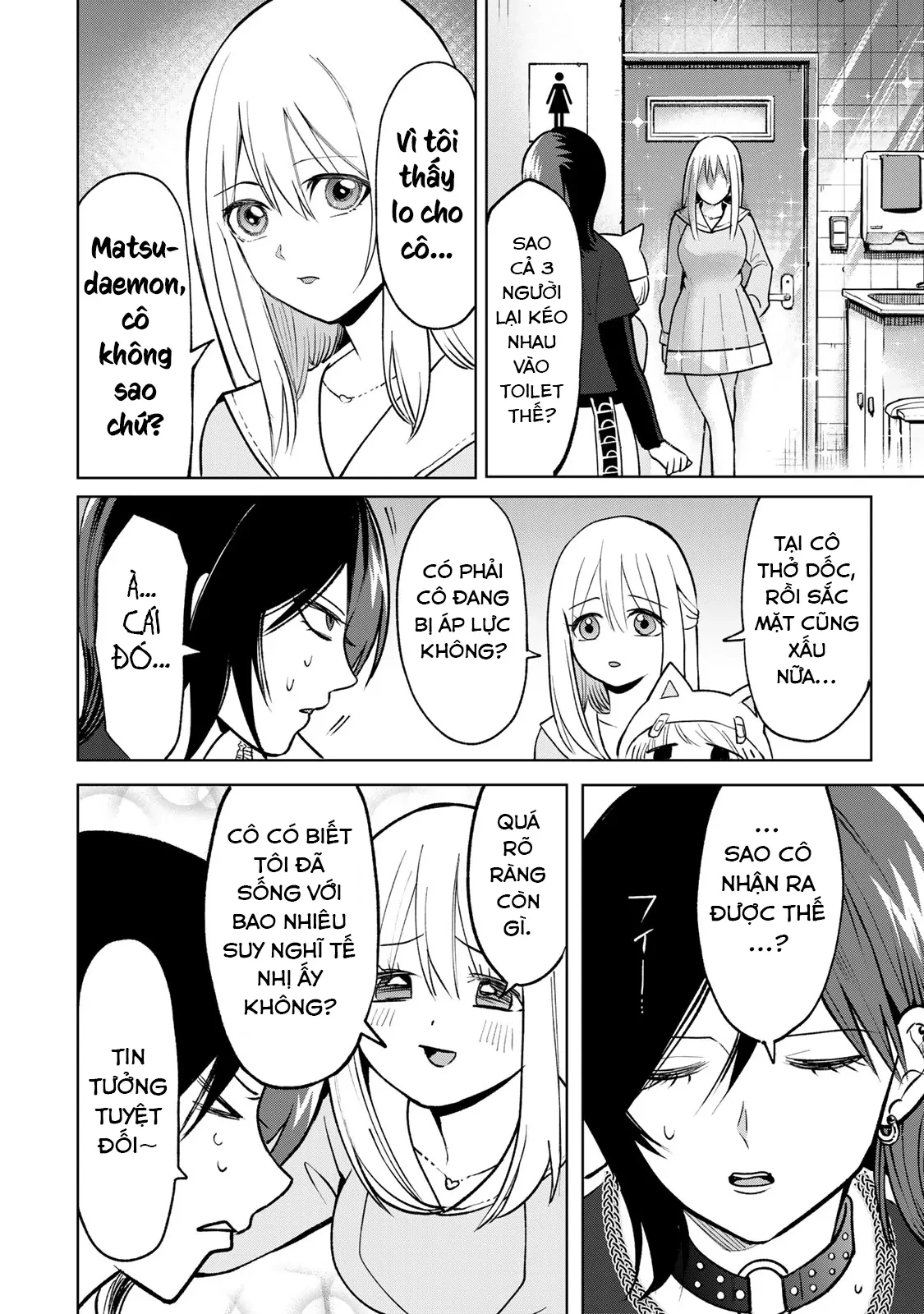 Wound & Bandage Chapter 9 - 16
