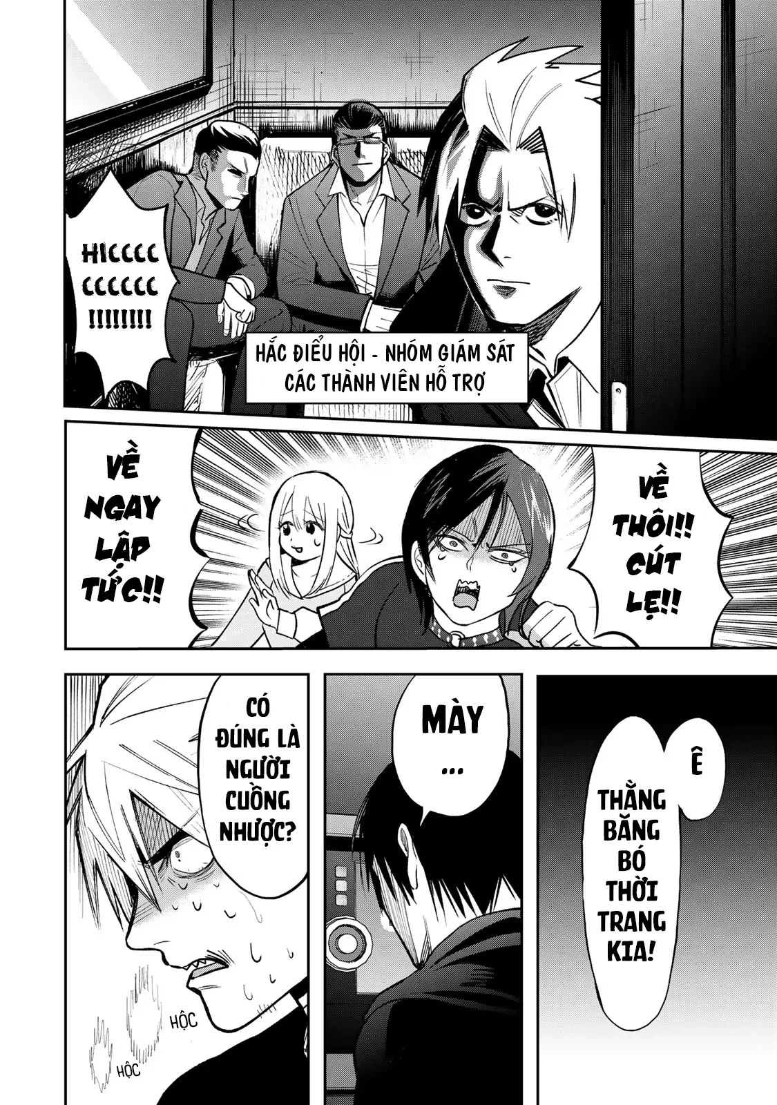 Wound & Bandage Chapter 9 - 20