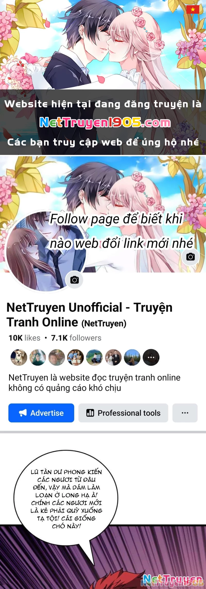 Bắt Đầu Kế Nhiệm Boss Hắc Long, Ta Vô Địch Chapter 74 - 1