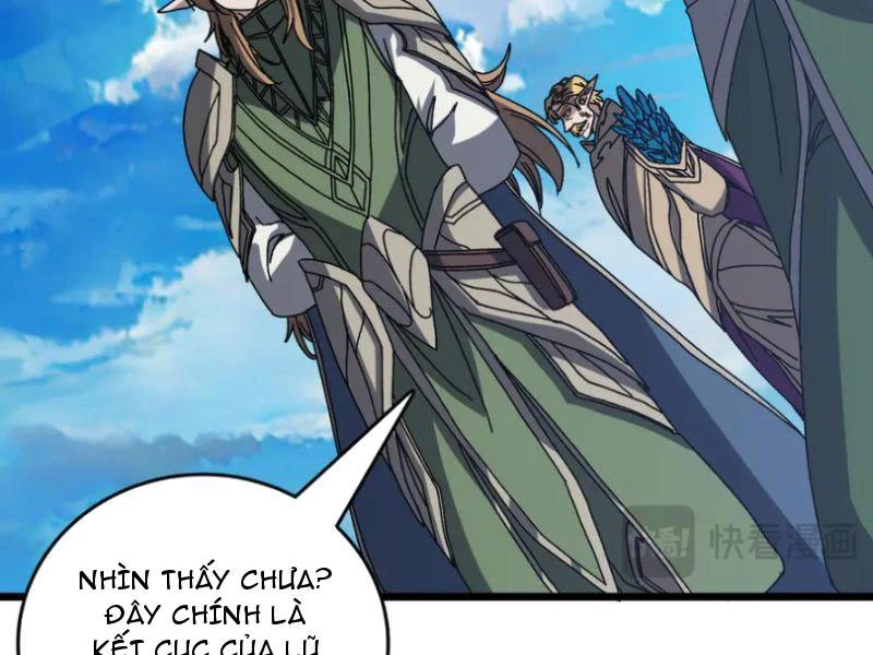 Bắt Đầu Kế Nhiệm Boss Hắc Long, Ta Vô Địch Chapter 74 - 13