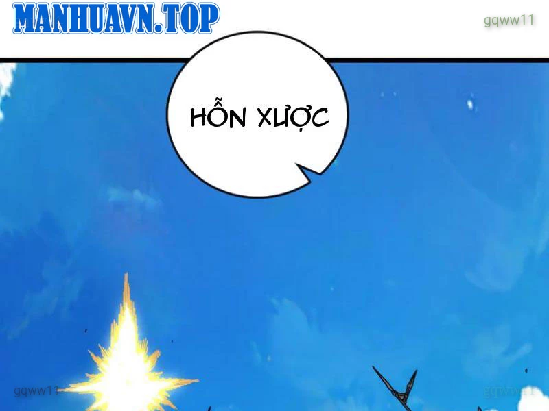 Bắt Đầu Kế Nhiệm Boss Hắc Long, Ta Vô Địch Chapter 74 - 19