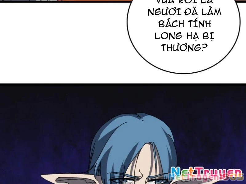 Bắt Đầu Kế Nhiệm Boss Hắc Long, Ta Vô Địch Chapter 74 - 31