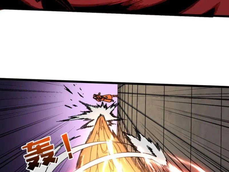 Bắt Đầu Kế Nhiệm Boss Hắc Long, Ta Vô Địch Chapter 74 - 39