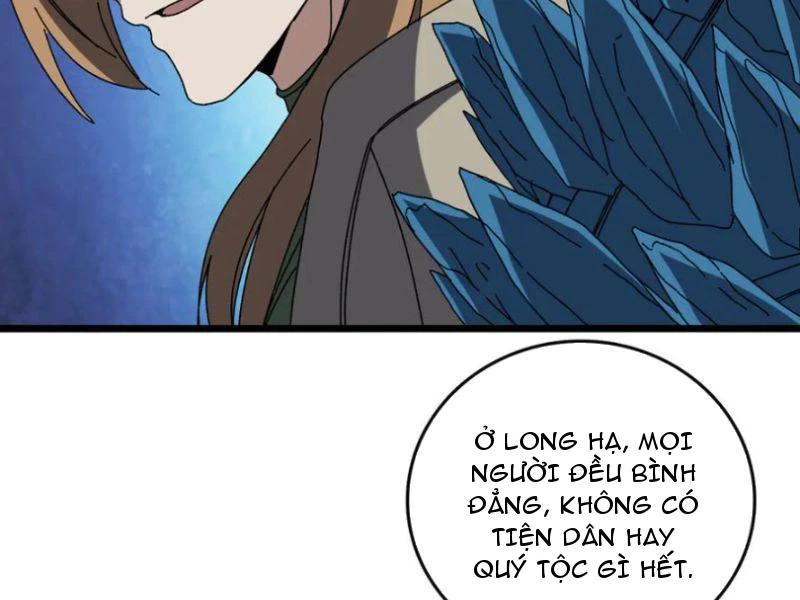 Bắt Đầu Kế Nhiệm Boss Hắc Long, Ta Vô Địch Chapter 74 - 59