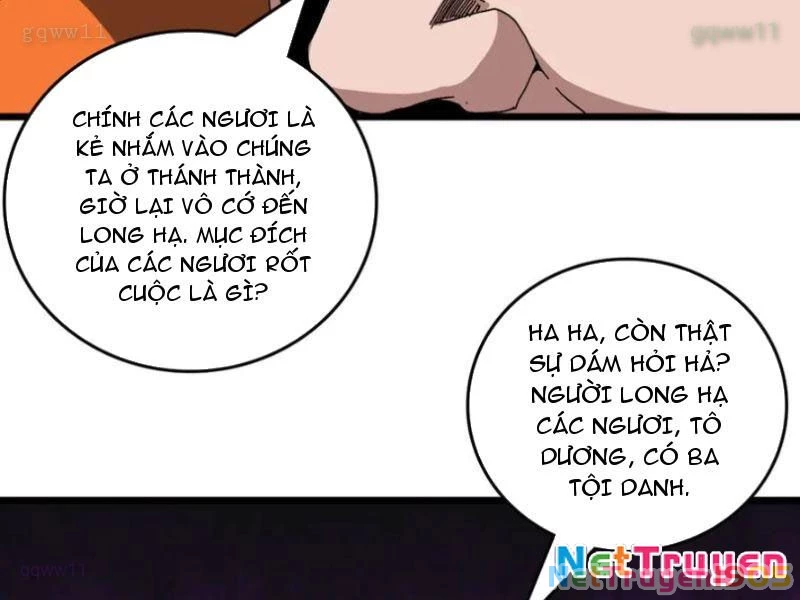 Bắt Đầu Kế Nhiệm Boss Hắc Long, Ta Vô Địch Chapter 74 - 61