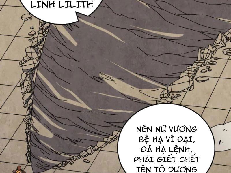 Bắt Đầu Kế Nhiệm Boss Hắc Long, Ta Vô Địch Chapter 74 - 65