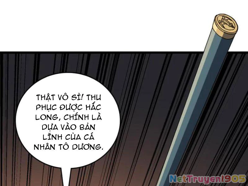 Bắt Đầu Kế Nhiệm Boss Hắc Long, Ta Vô Địch Chapter 74 - 67
