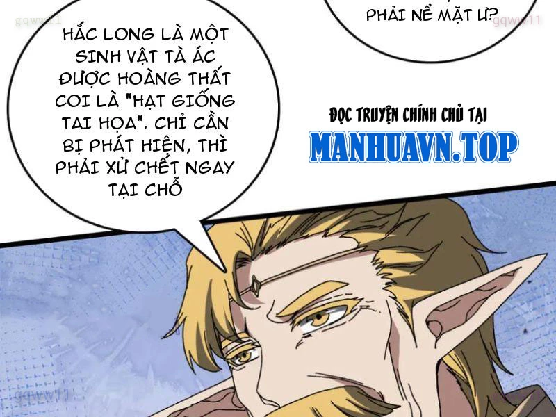 Bắt Đầu Kế Nhiệm Boss Hắc Long, Ta Vô Địch Chapter 74 - 70