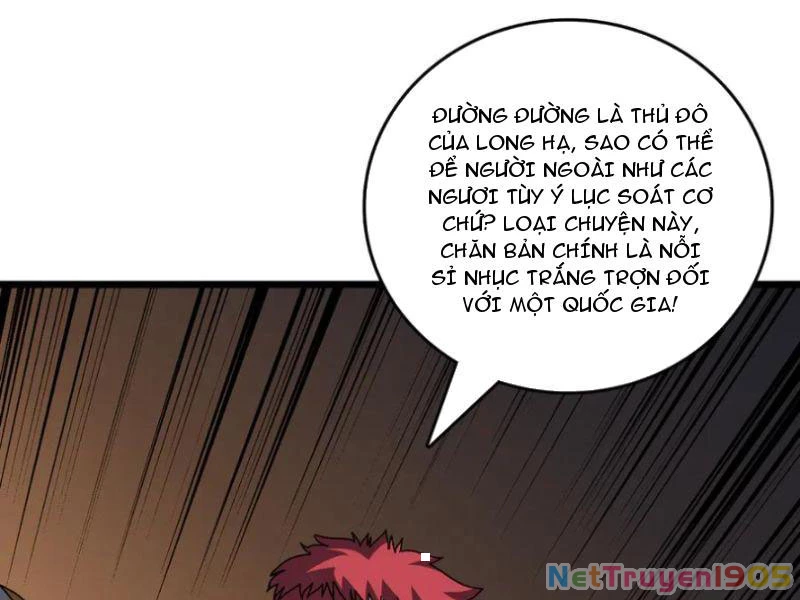 Bắt Đầu Kế Nhiệm Boss Hắc Long, Ta Vô Địch Chapter 74 - 78