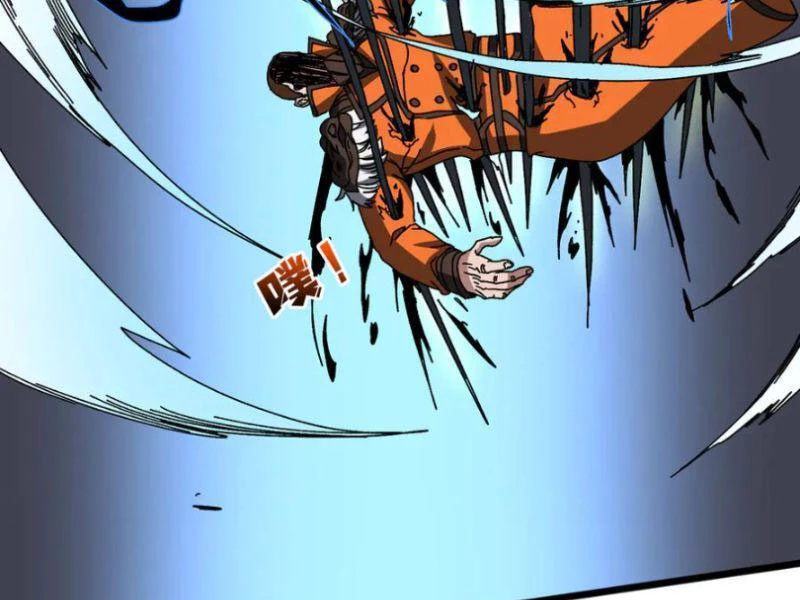 Bắt Đầu Kế Nhiệm Boss Hắc Long, Ta Vô Địch Chapter 74 - 103