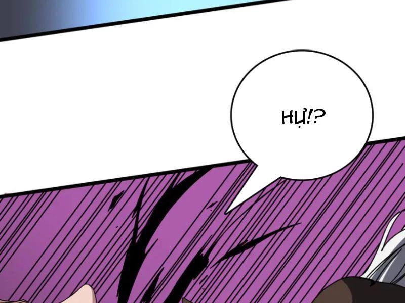 Bắt Đầu Kế Nhiệm Boss Hắc Long, Ta Vô Địch Chapter 74 - 104