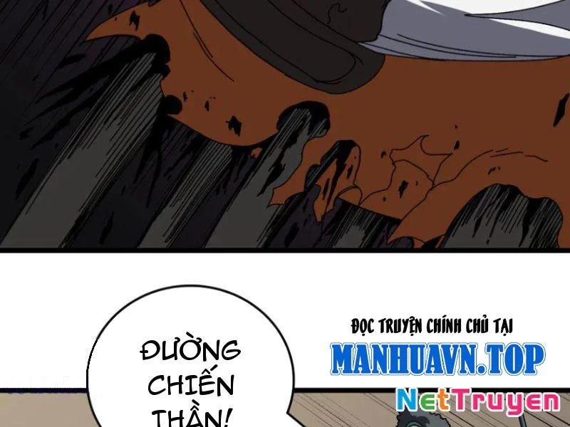 Bắt Đầu Kế Nhiệm Boss Hắc Long, Ta Vô Địch Chapter 74 - 106