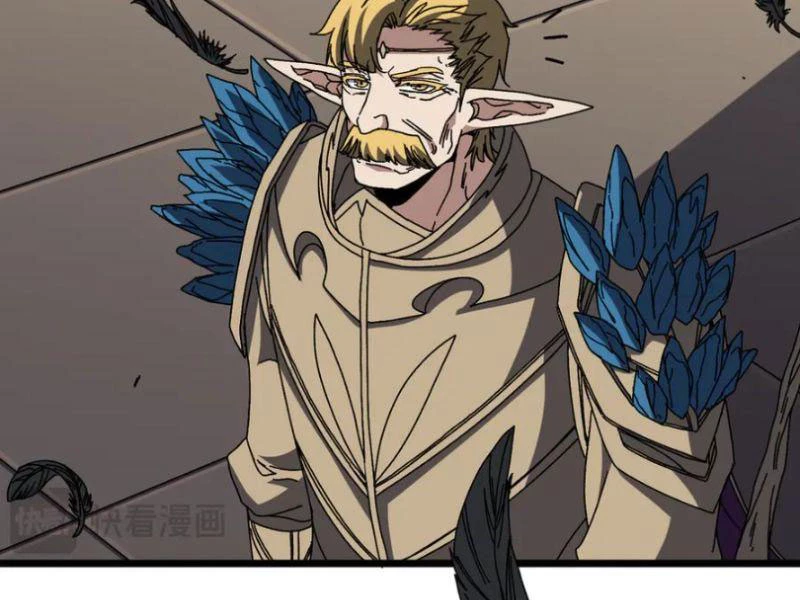 Bắt Đầu Kế Nhiệm Boss Hắc Long, Ta Vô Địch Chapter 74 - 113