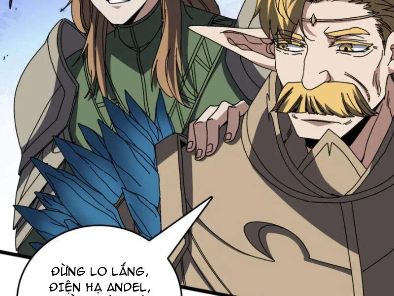 Bắt Đầu Kế Nhiệm Boss Hắc Long, Ta Vô Địch Chapter 74 - 123