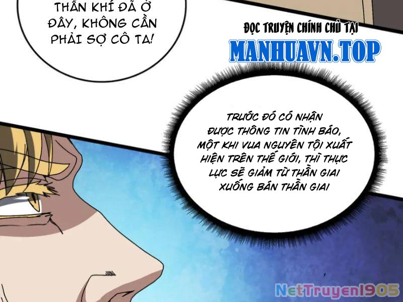 Bắt Đầu Kế Nhiệm Boss Hắc Long, Ta Vô Địch Chapter 74 - 124