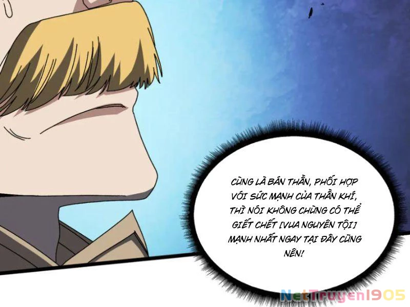 Bắt Đầu Kế Nhiệm Boss Hắc Long, Ta Vô Địch Chapter 74 - 125