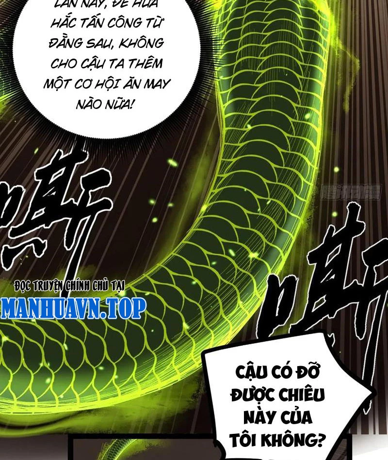 Người Giữ Cửa Vạn Giới Chapter 74 - 7