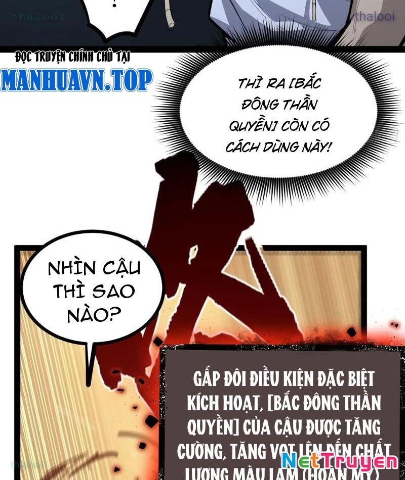Người Giữ Cửa Vạn Giới Chapter 74 - 46