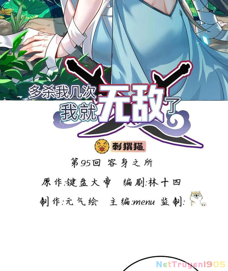 Giết Ta Thêm Vài Lần Nữa, Ta Liền Trở Thành Vô Địch! Chapter 95 - 2