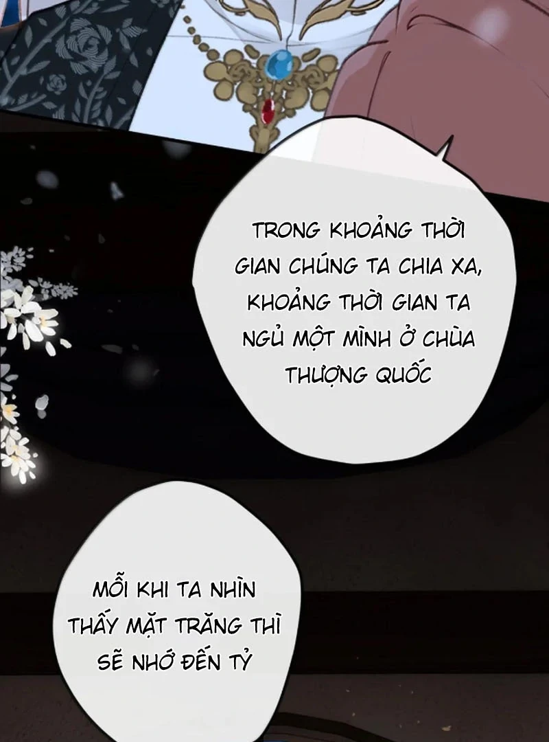 Nghe Nói Thái Hậu Với Thái Hậu Là Thật Sao? Chapter 99 - 29