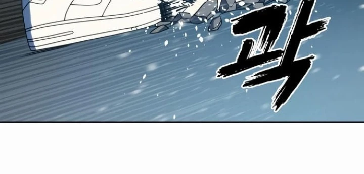 Hàn Băng Võ Giả Chapter 28 - 12