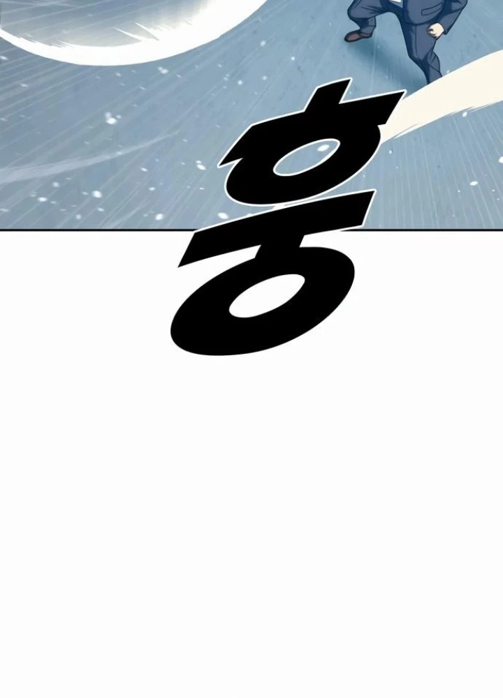 Hàn Băng Võ Giả Chapter 28 - 19