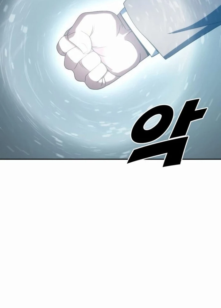 Hàn Băng Võ Giả Chapter 28 - 21
